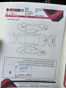 شيفروليه ماليبو